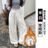 Pantalones Casuales de Pierna Ancha con Cordón para Mujer, Nuevo Estilo Otoño e Invierno 2026, Forro Polar, Cintura Alta, Pierna Recta Holgada, Largos hasta el Suelo, Pantalones Casuales