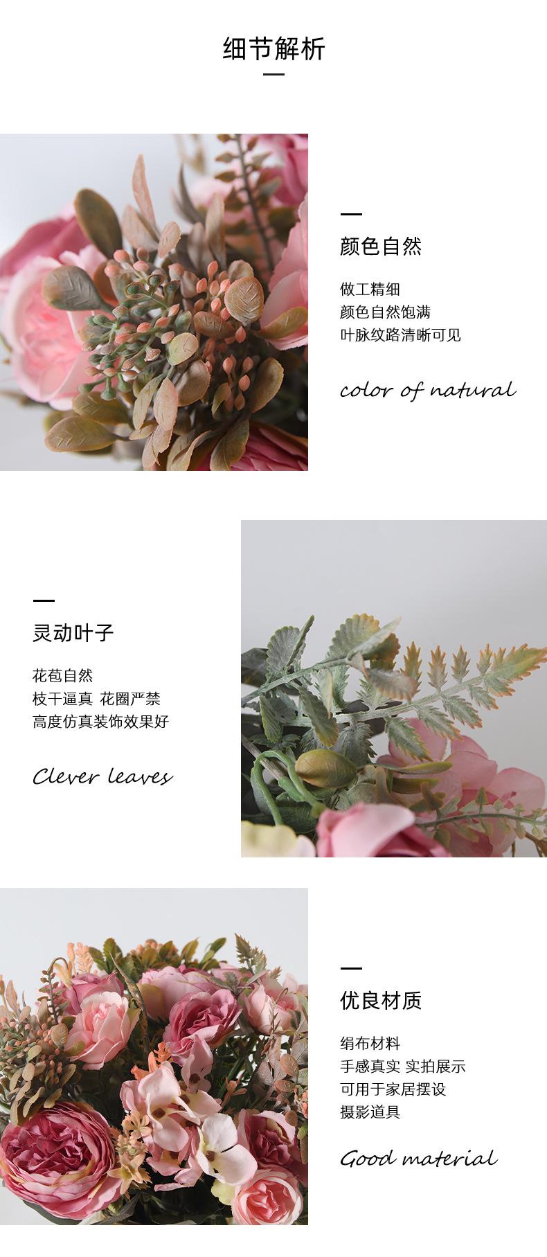 欧式_06