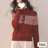 Suéter de Punto Jacquard Estilo Coreano Fair Isle de Cuello Alto Medio para Mujer, Nuevo Modelo de Invierno con una Estética de Moda de Alta Gama, Top de Moda Directo de Fábrica