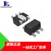 Vas1260 Vas1263 Sot89-5 Agente Qili Original Ic Driver de LED