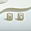 Pendientes Cuadrados de Concha Natural de Gama Alta con Diseño de Mosaico de Nácar Blanco, Aguja de Plata, Versátiles para el Trabajo Diario, Pendientes para Mujer