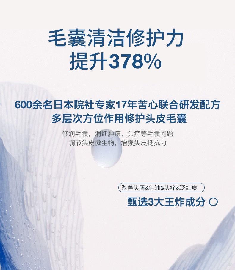 详情图片_ (7).jpg