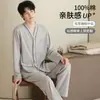 Pijama para Hombre 7XL Extra Grande Primavera y Otoño Algodón Puro Manga Larga Pantalón Largo Kimono Cuello en V Cárdigan Conjunto Casual para Casa