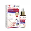 Pomada Shuo Jian Medical Gris para la Salud de las Uñas para Onicomicosis, Molestias por Separación de Uñas del Pie, Producto Popular Disponible para Personalización OEM
