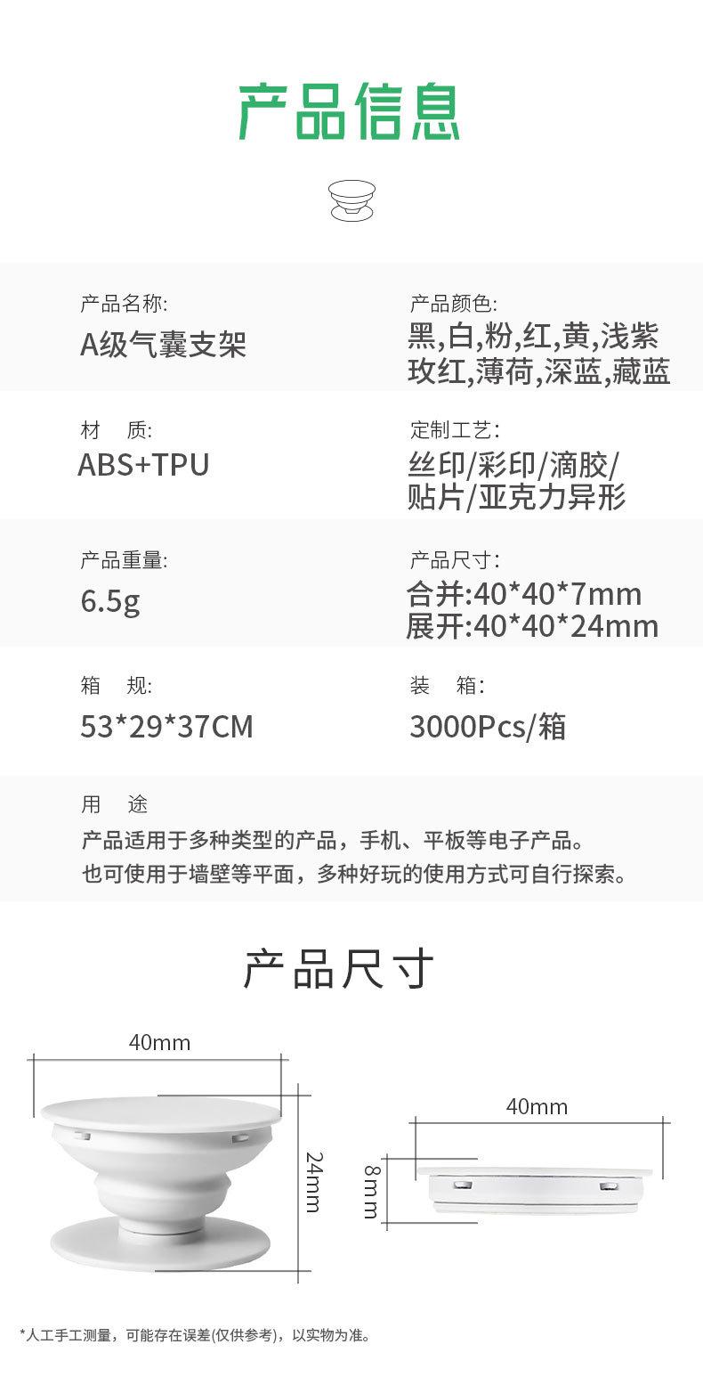 详情1_04