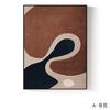¿Buscas un moderno y sencillo fondo de sofá para sala de estar, pintura decorativa para pared, mural abstracto para piso, pintura colgante de color Morandi grande?