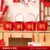 Decoración para Fiesta de Inauguración Cesta de Mano Adornos Modelo Nuevo 2026 Suministros para Ceremonia de Mudanza a Casa Nueva Regalos