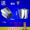 Manija de grifo de apertura rápida, manija de rueda de mano, accesorios, manija de lavabo de fregona de cocina de apertura simple doble, boquilla de agua, lavadora