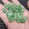 Cuentas sueltas de jade hexagonal color verde hierba, cuentas multifacéticas de jade de cuarcita, cuentas para accesorios de joyería de pulsera DIY