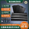 Artefato de resfriamento para celular película de dissipação de calor de grafeno personalização adequada para Xiaomi Huawei iphone dissipador de calor de grafite