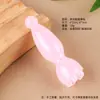 Palo de Masaje para Ojos Pequeños Ninjia Sanzhuo, Raspador de Puntos de Acupuntura Faciales Especializado Cepillo de Meridianos, Dispositivo de Masaje Pequeño de Loto