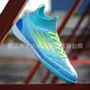 Zapatos Profesionales de Fútbol, Resistentes al Desgaste para Hombre, Tejido Fly-Knit de Caña Alta, Suela de Goma con Tacos, Amortiguación Ligera, Transpirables, Zapatos para Correr con Amortiguación