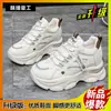 Zapatos de papá para mujer que aumentan la altura, comercio exterior transfronterizo, zapatillas de malla transpirables ligeras de suela gruesa suave, primavera 2025