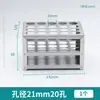 Estante para Tubos de Ensayo de Acero Inoxidable 304, Estante para Tubos Colorimétricos, Equipo de Laboratorio Centrífugo, Recolección de Muestras de Sangre, Estante Multifuncional para Tubos de Extracción