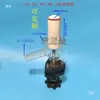 Válvula de Descarga del Reactor Interruptor de Descarga Válvula de Vidrio de Descarga Inclinada Brida 80 Dn25 Válvula Inferior Accesorios para Reactor de Vidrio