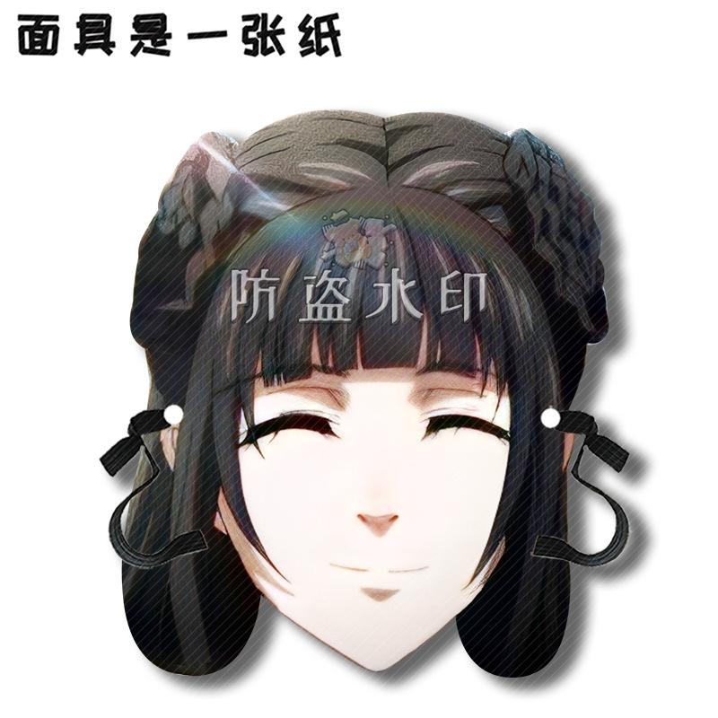 江厌离A07