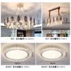 Lustre de Cristal de Luxo Leve Pós-moderno Simples Atmosférico Lâmpada de Sala de Estar Lustre de Restaurante Criativo Personalizado Lâmpadas de Quarto