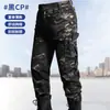 Pantalones Tácticos de Fanático Militar para Exteriores Overol Antisalpicaduras Múltiples Bolsillos Primavera y Otoño Carga Funcional Americana Ropa de Trabajo para Hombre