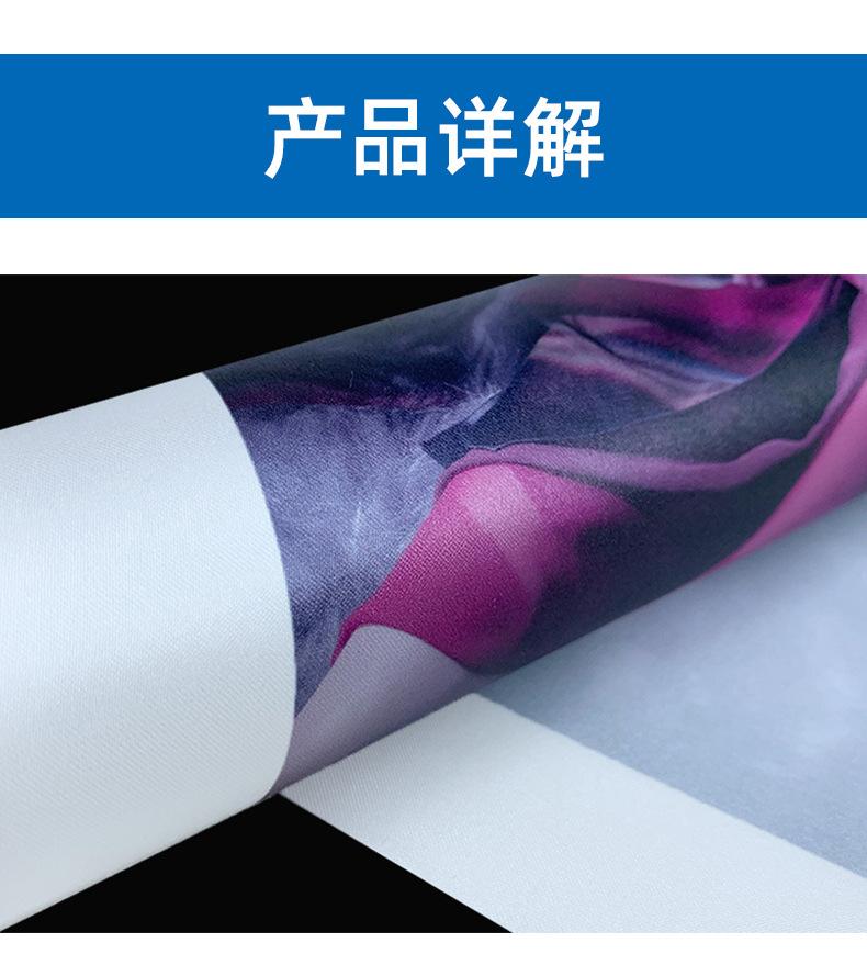 丝绢布详情页_11.jpg