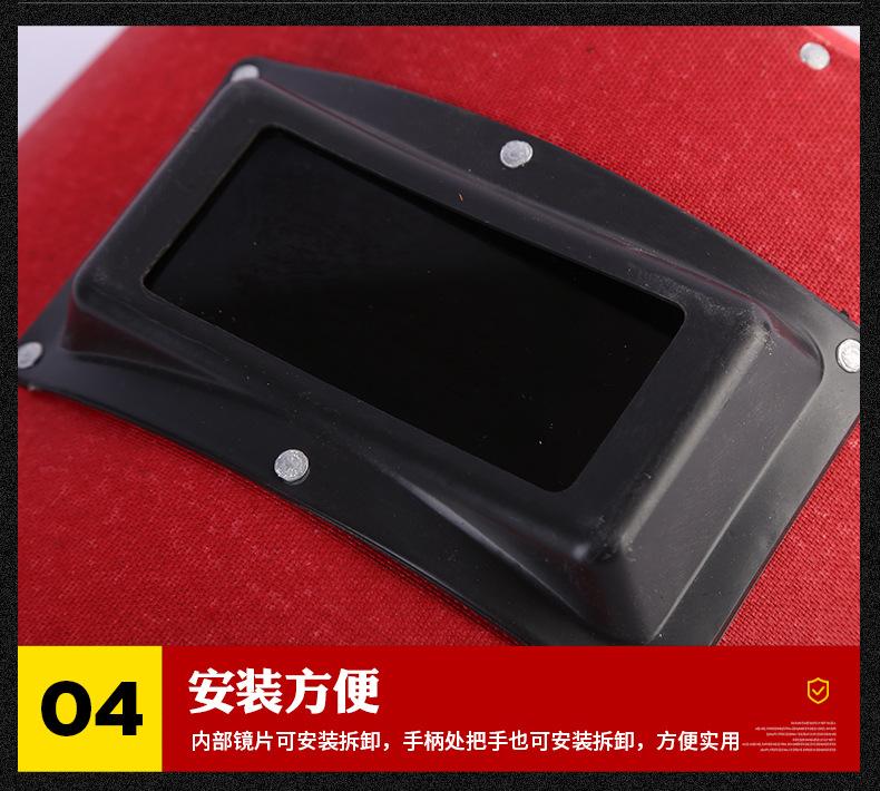 2详情页_13