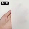 Papel de Seda Branco para Embalagem, Impresso Personalizado para Embalagem de Roupas, Papel Copiador para Embalagem de Vinho, Papel de Seda