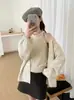 Conjunto de cárdigan de punto estilo perezoso para mujer, nueva colección otoño/invierno 2026, suéter de punto suave y moderno, elegante conjunto de dos piezas