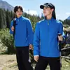 Chaqueta, Ropa de Trabajo, Ropa de Trabajo Personalizada para Catering, Chaqueta de Camarero, para Hombre y Mujer, Exterior Soft Shell Cuello Alto con Yang Impreso