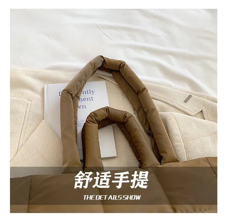 c舒适手提.jpg