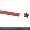 Venta al por mayor de estrellas de origami con impresión a color creativa de varios tamaños, estrellas apiladas DIY, papelería creativa hecha a mano para estudiantes