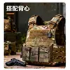 Bolsa Tática de Expansão para Combate com Acessório Molle Rápida Tripla para 5.56mm Camuflada Funcional com Clipe Tamanho Médio