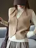 Chaleco de Punto de Alta Gama para Mujer 2026 Otoño/Invierno Nuevo Estilo Moda para Superponer Versátil Cepillado Top Pequeño