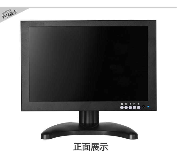 10.1寸高清监视器宽屏IPS_08