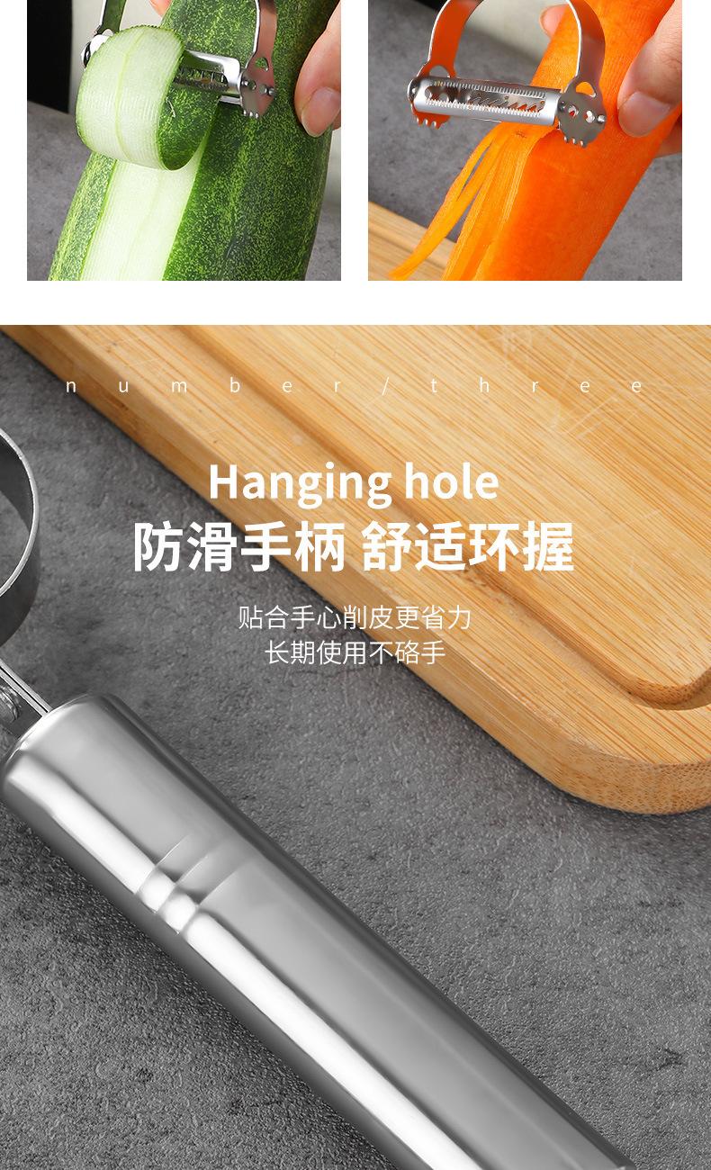 详情_11