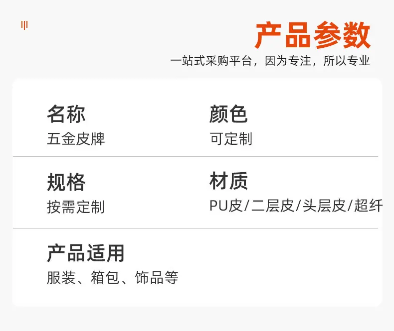 详情页_07.jpg