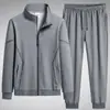 Conjunto Deportivo Casual de Dos Piezas con Cárdigan para Hombre de Primavera y Otoño, Talla Grande, Corte Holgado, para Papá