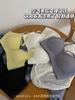 Japonês Único Jelly Soft Suporte Látex Sem Costura Show Pequeno Decote Em V Lado Coletor Suporte Sem Anel de Aço Sutiã Feminino Sling Underwear
