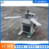 Equipamento Totalmente Automático para Pregagem de Cantos em Molduras de Madeira, Máquina de Pregagem para Painéis de Densidade na Fabricação de Móveis, Equipamento de Pregagem de Molduras em Ângulo Reto CNC