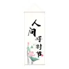 Banderines de Gasa de Gasa con Temática del Festival del Loto, Caligrafía China Estilo Nuevo Chino, Decoración de Fondo con Paisaje de Loto, Cortinas Colgantes, Venta al por Mayor Personalizada