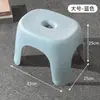 Banqueta Pequena para Uso Doméstico, Plástico Espessado, Adequada para Sala de Estar, Mesa de Centro, Banheiro Infantil, Banho, Troca de Sapatos, Banqueta Baixa