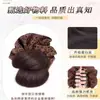 Peluca de Moño Redondo con Estampado de Leopardo, Moño de Cabello Sintético para la Parte Trasera de la Cabeza, Moño Falso Realista Atado Bajo, Esponjoso