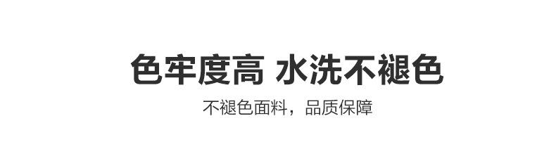 纹身袖套有缝790_05.jpg