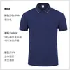Camisa Polo de Trabalho Logo Personalizado Grupo Empresarial Roupas de Trabalho Camisa Cultural Estampa Letras Gola Manga Curta Camiseta Atacado