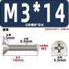 Tornillos para Máquina de Cabeza Avellanada Km, Cabeza Plana, Phillips, Acero al Carbono, Niquelado, Estándar Nacional, Alta Resistencia, Templados, Tornillos Gb819M2M2.3