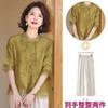 Novedad Verano 2026 Estilo Chino Moda Nacional Tops para Madres de Mediana Edad y Mayores, Blusa de Conjunto Moderna y Versátil, Adelgazante y Favorecedora