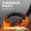 Ventas Directas de Fábrica Tubo Corrugado Retardante de Llama de PP Manguera Retardante de Llama Grado V0 Protección para Cableado Funda de Cable Tubo Corrugado de Plástico