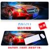 [Uma geração de cabelo] tapete de teclado paisagem de carro esportivo oversized tapete de mouse e-sports legal tapete de mesa espesso criativo de ficção científica