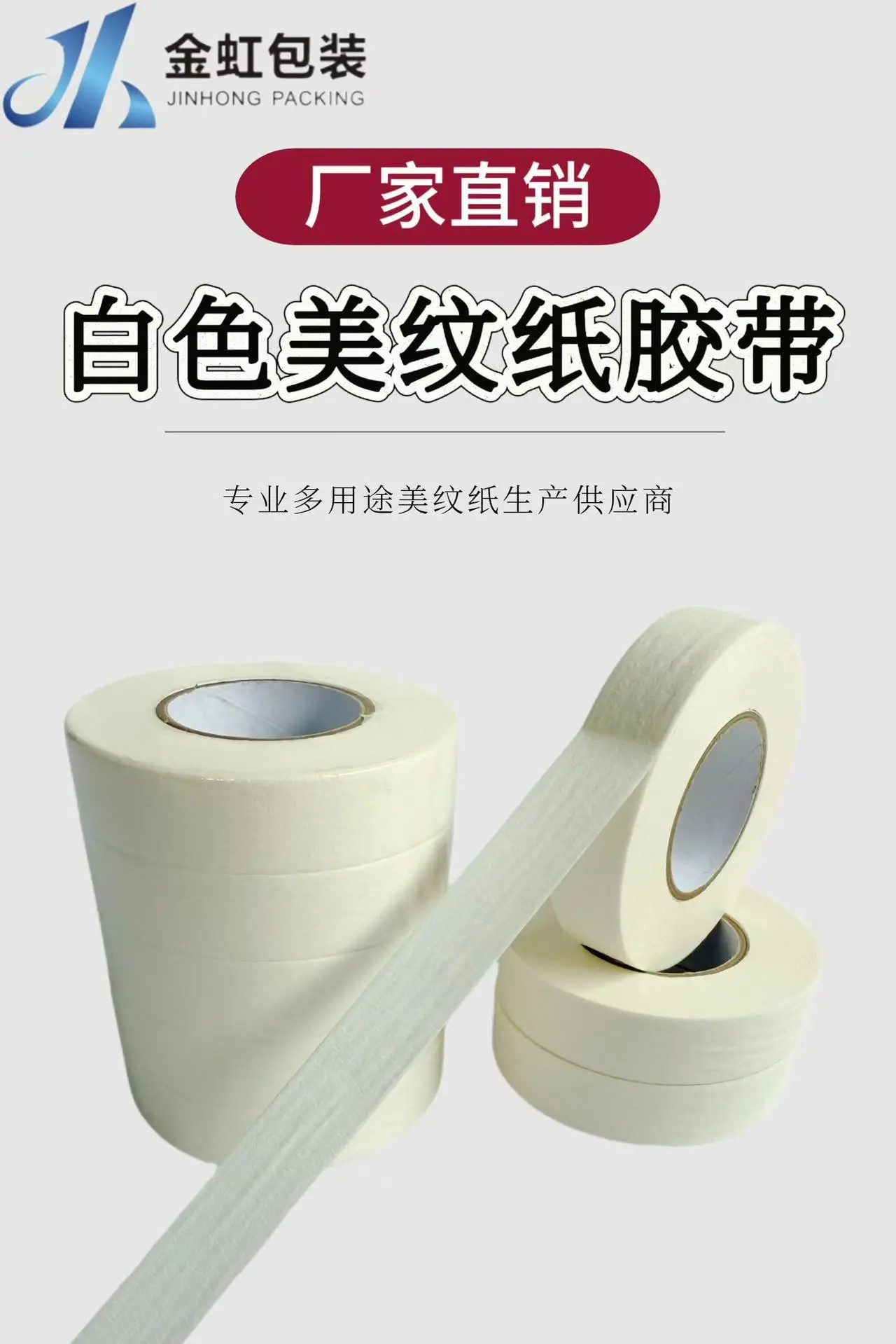 24b269f32fd23a6ff3311f5451e2a3