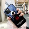 Adecuado para Funda de Teléfono iPhone 14 13 Pro Nuevo Modelo Vidrio Apple 17 Pro Oso Violento 15 Pareja 12 Dibujo Animado
