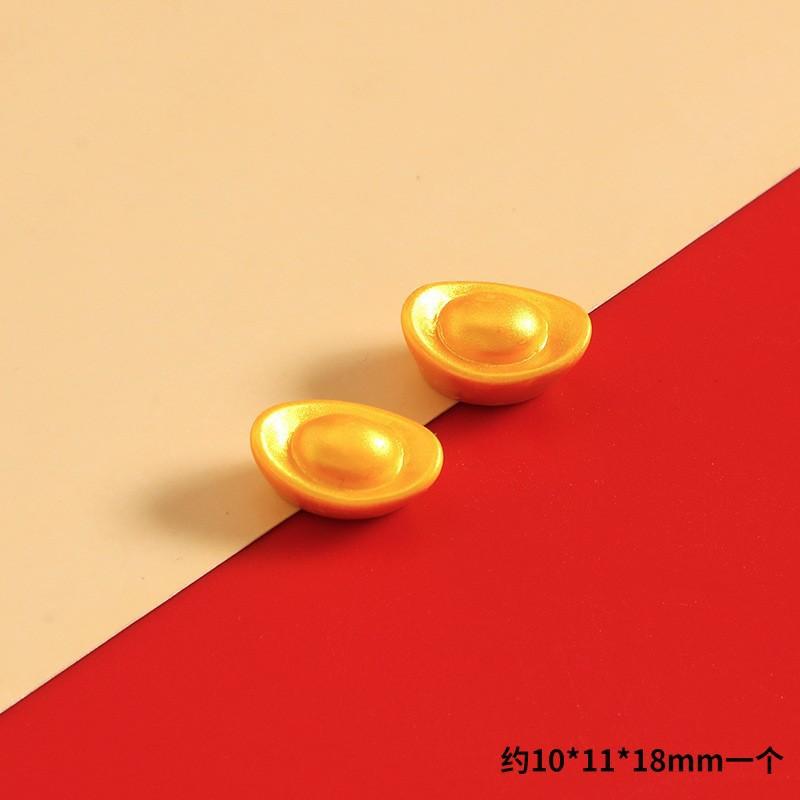 SKU-19-