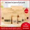 Janela fosca cowhide saco auto-selante saco de embalagem de alimentos chá noz kraft saco de vedação de papel auto-portante saco de papel atacado